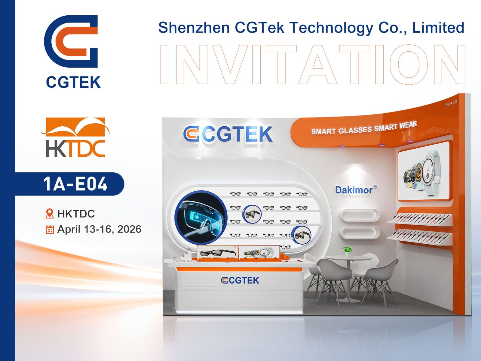 CGTEK to Participate in HKTDC in April 2026